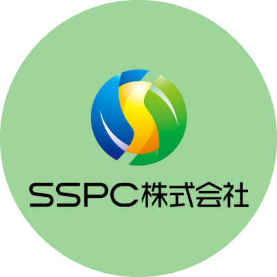 SSPC株式会社ロゴ