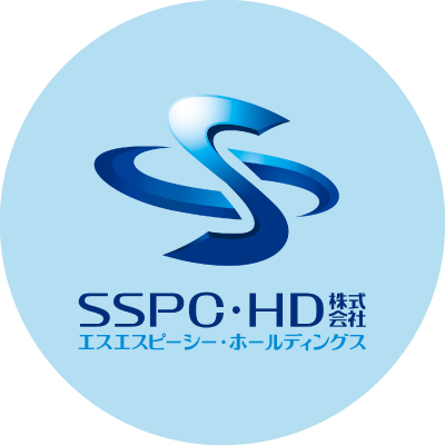 SSPC・HD株式会社ロゴ